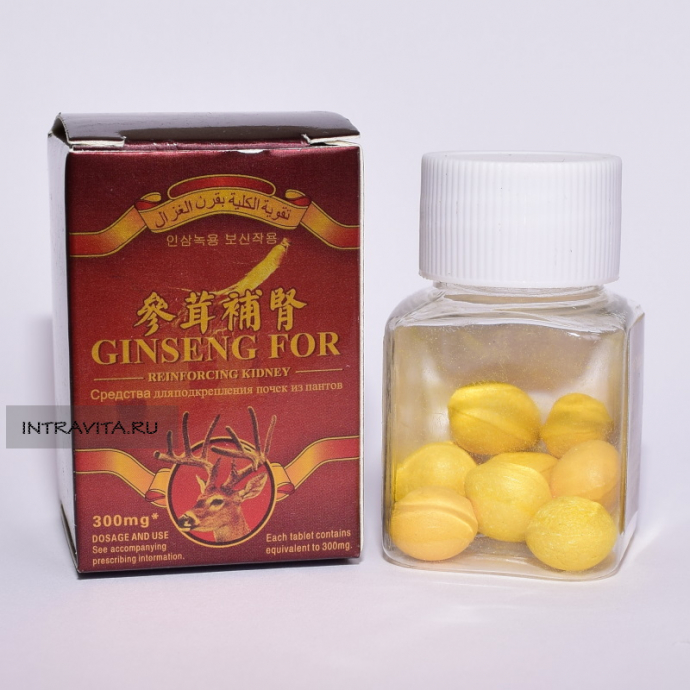 Ginseng For : L'Énergie de la Passion